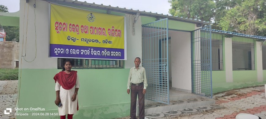 ।। ସମସ୍ତ ବର୍ଗର ପାଠକ ପାଠିକାଙ୍କ ପାଇଁ ବାରିପଦା ଗୋପବନ୍ଧୁ ଭବନଠାରେ କାର୍ଯ୍ୟକାରୀ ହେଲା ସୂଚନା କେନ୍ଦ୍ର ତଥା ପାଠାଗାର ।।