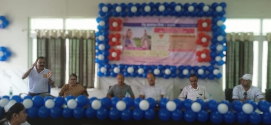 ।। ବିଶ୍ୱ ଜନସଂଖ୍ୟା ଦିବସ 2024 ପାଳିତ ।।