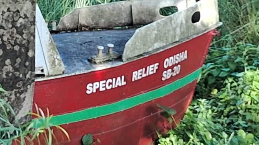 ।। କୋଟି କୋଟି ଟଙ୍କାର ଲଞ୍ଚ ଖତ ଖାଉଛି:ସରକାରଙ୍କ ଦୃଷ୍ଟି ନାହିଁ ।।