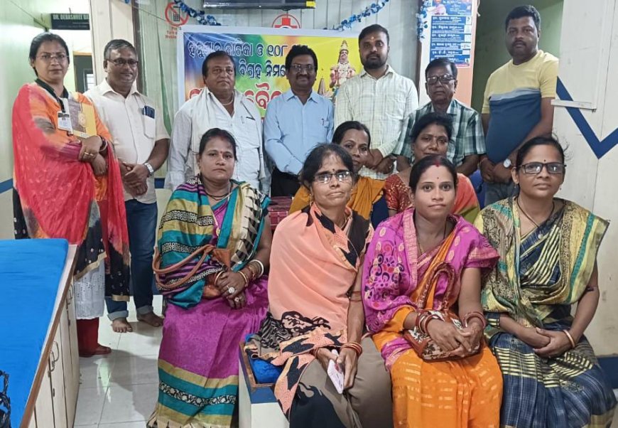 ।। ମେଗା ରକ୍ତଦାନ ଶିବିର ପାଇଁ "ପୋଲିସ ପବ୍ଲିକ ପ୍ରେସ" ପକ୍ଷରୁ ପ୍ରସ୍ତୁତି ବୈଠକ ।।