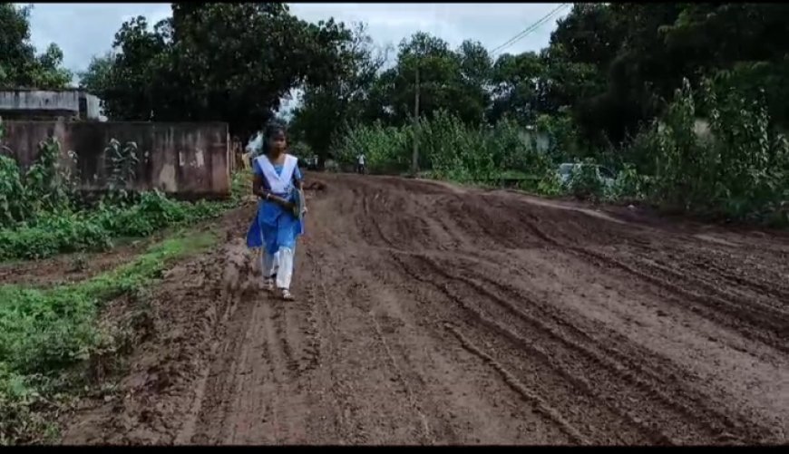 ।। ଫୁଲଝର ରାସ୍ତା ପାଲଟିଛି ମରଣଯନ୍ତା ।।