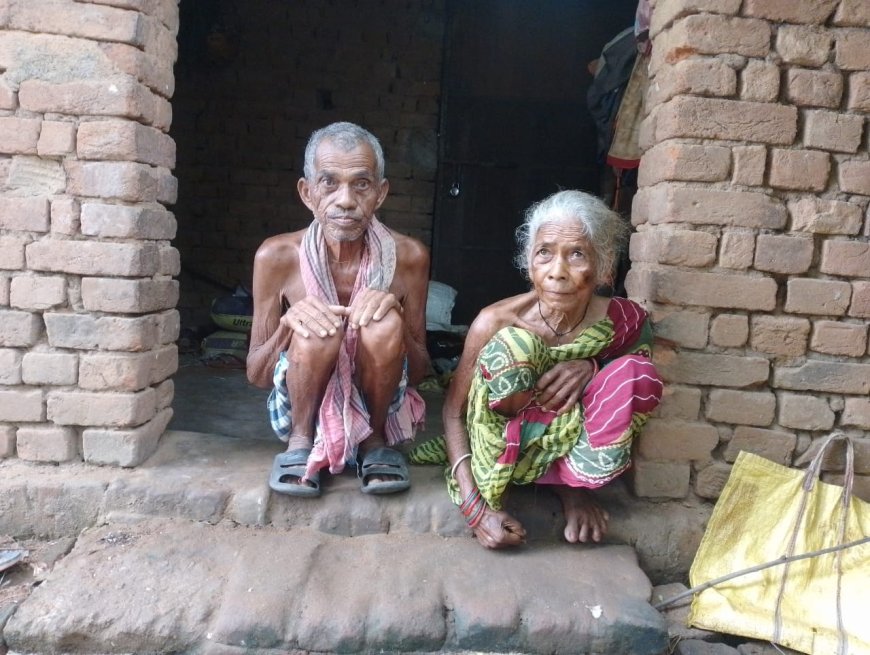 ।। 75 ପାର ବୃଦ୍ଧା ଙ୍କୁ ମିଳୁନି ବାର୍ଦ୍ଧକ୍ୟ ଭତ୍ତା ।।
