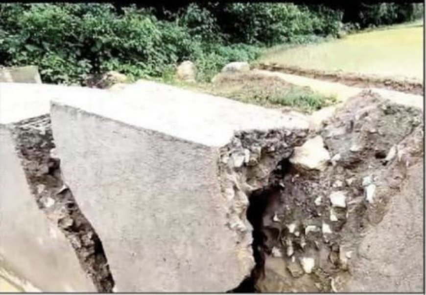 ।। ମୃତ୍ତିକା ସଂରକ୍ଷଣ ବିଭାଗର ଚେକ୍ଡେମ ନିର୍ମାଣରେ ଦୁର୍ନୀତି ର ଗନ୍ଧ : ଛଅ ମାସ ନ ଯାଉଣୁ ଧରାଶାୟୀ ।।