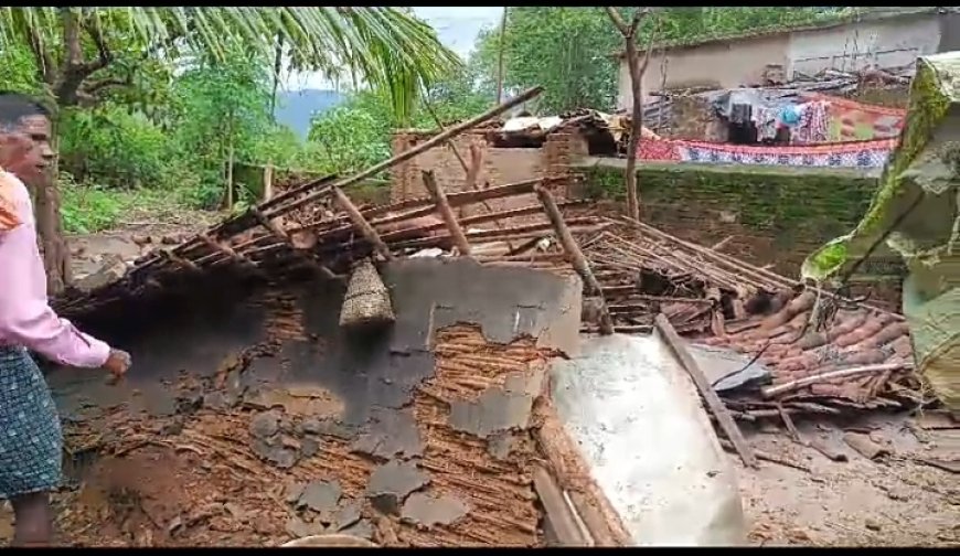 ପାଞ୍ଚ ପରିବାର ଉପରେ ଭୁସୁଡ଼ିଲା ଘର ଅଳ୍ପକେ ବଞ୍ଚି ଗଲେ ପରିବାର ଲୋକେ