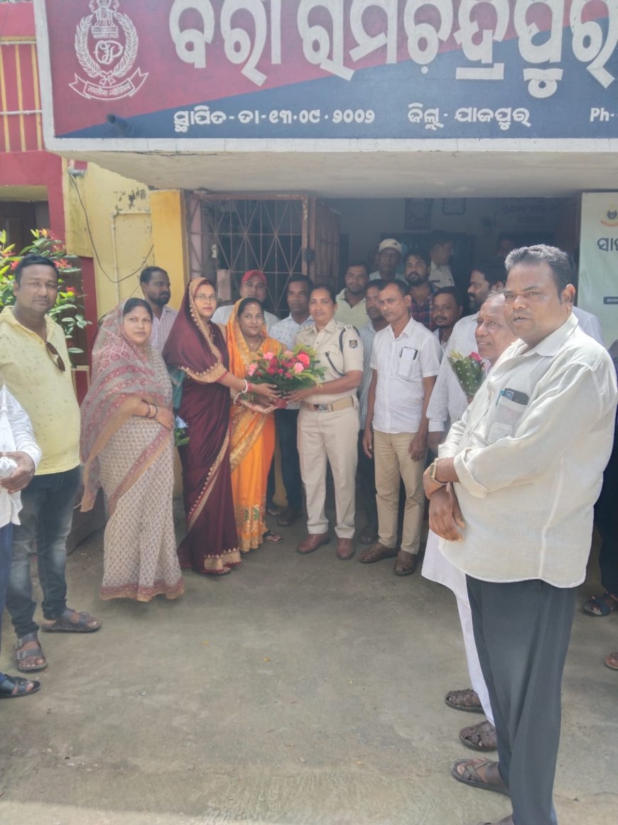 ।। ବରୀ ନୂତନ ଥାନାଅଧିକାରୀ ସୁମତି କୁମାରୀ ମହାନ୍ତିଙ୍କୁ ସ୍ବାଗତ ସମ୍ବର୍ଦ୍ଧନା ।।