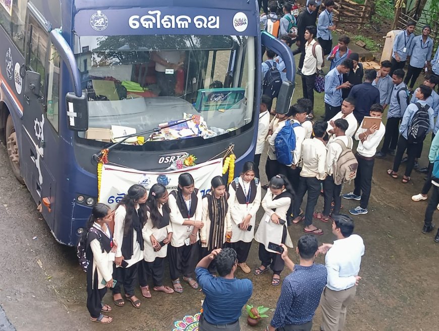 ।। ସିନ୍ଧେଦେବୀ ମହାବିଦ୍ୟାଳୟ ପକ୍ଷରୁ କୌଶଳ ରଥକୁ ସ୍ଵାଗତ ।।