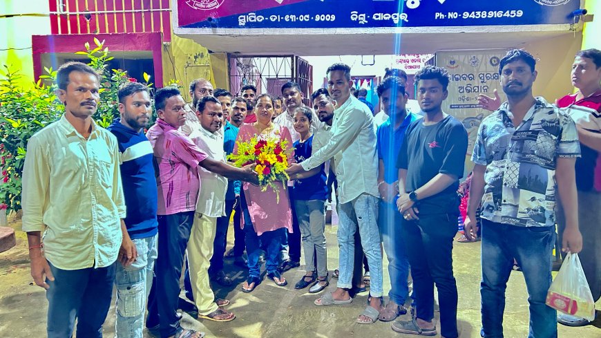 ।। ବିଶ୍ଵସେନା ତରଫରୁ ନୂତନ ଥାନା ଅଧିକାରୀନିଙ୍କୁ ସମ୍ବୋଧନା ।।