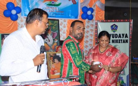 ପ୍ରଭୁ ଭକ୍ତି ଓ ଦେଶ ଭକ୍ତି ଆଧାରିତ କବିତା ପାଠୋତ୍ସବ ଅନୁଷ୍ଠିତ