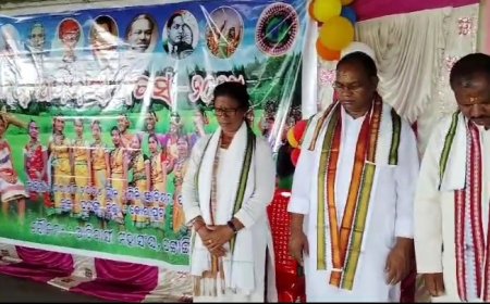 ।। କୋରାପୁଟ ଜିଲ୍ଲା ପଟ୍ଟାଙ୍ଗି ବ୍ଲକ୍ର ମିନିଷ୍ଟାଡିୟମ ଠାରେ ବିଶ୍ବ ଆଦିବାସୀ ଦିବସ ପାଳିତ ।।