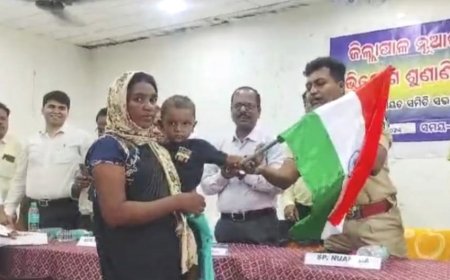 ଜ଼ିଲ୍ଲାପାଳଙ୍କ ଅଭିଯୋଗ ଶିବିର ଅନୁଷ୍ଠିତ