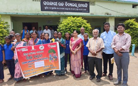 ।। ଦ୍ୱିତୀୟ ଅବିବାହକ-ଶିକ୍ଷକ ବୈଠକ ଅନୁଷ୍ଠିତ ।।