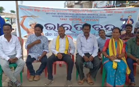 ।। ଭାରତ ବନ୍ଦ ଡାକରା କୁ ନେଇ କଲ୍ୟାଣସିଂହପୁର ବ୍ଲକର SC , ST, OBC ଓ Maineraty ସମାଜ ଦ୍ୱାରା ସଫଳ ଭାବେ ଶାନ୍ତିପୂର୍ଣ୍ଣ ସହ ବନ୍ଦ ପାଳନ ।।