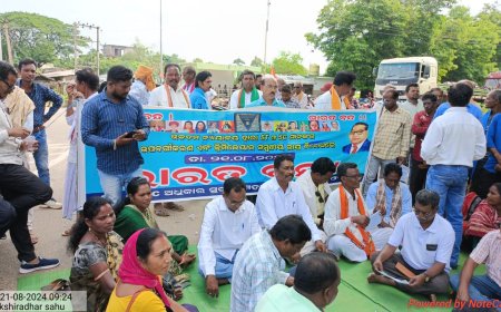 ।। ହରିଜନ ଓ ଆଦିବାସୀ ଅଧିକାର ସୁରକ୍ଷା ମହାସଂଘ ମ:ରାମପୁରପକ୍ଷରୁ ୧୨ଘଣ୍ଟିଆ ବନ୍ଦ ଡାକରା ।।