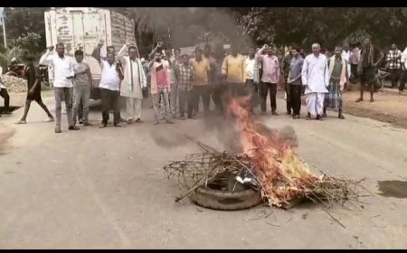 ।। କୁମ୍ଭୀକଟା ପଞ୍ଚାୟତରେ ୧୨ ଘଣ୍ଟିଆ ଭାରତ ବନ୍ଦ ଡାକରା ।।