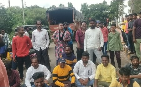 ।। ଭାରତ ବନ୍ଦ ସଫଳ ହେଲା ସୁନାବେଡା ମୁନିସିପାଲିଟି ଏରିଆରେ ।।