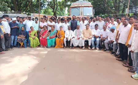 ।। ପଟାଙ୍ଗି ନିର୍ବାଚନ ମଣ୍ଡଳୀର ପ୍ରତ୍ୟେକ ଜାଗାରେ ଭାରତ ବନ୍ଦ ।।