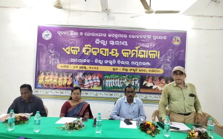 ବଜ୍ରପାତ, ଶିଶୁ ସୁରକ୍ଷା, ଓ ସମାଜ ମଙ୍ଗଳ ଜନିତ ସଚେତନତା ବାର୍ତ୍ତା ଦେବେ ଜିଲ୍ଲାର ଲୋକ କଳାକାର