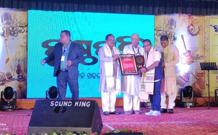 ଅମରେନ୍ଦ୍ର ନାଥ ଙ୍କୁ ଶ୍ରେଷ୍ଠ ସମାଜ ସେବୀ ଭାବେ ୨୦୨୪ ର ସମ୍ମାନl