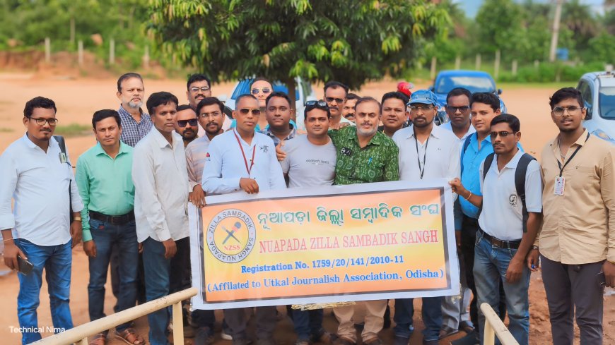 ଜିଲ୍ଲା ସାମ୍ବାଦିକ ସଂଘର ସାଧାରଣ ବୈଠକ ଅନୁଷ୍ଠିତ ।