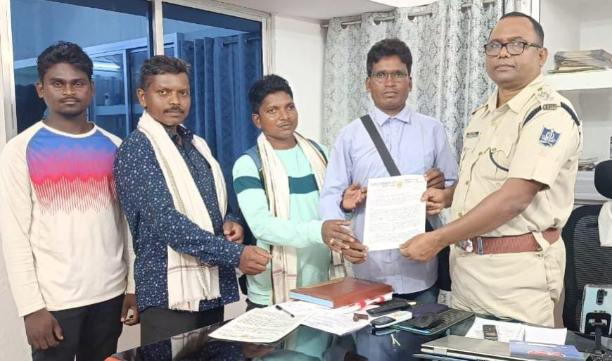 ।। ସେଙ୍ଗେଲର ପ୍ରେସ ଇସ୍ତାହାର ।।