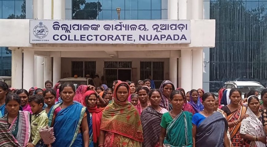 ।। ମଦକୋଠି ବନ୍ଦ କରିବା ନେଇ ଜ଼ିଲ୍ଲାପାଳଙ୍କୁ ଦାବିପତ୍ର ।।