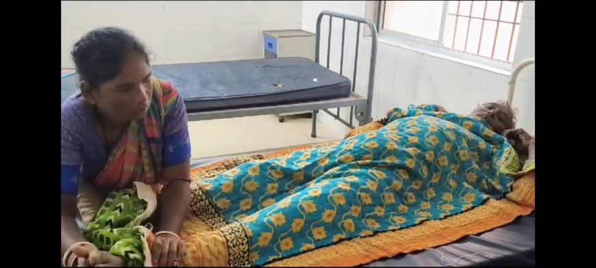।। ବଜ୍ରପାତରେ ତିନିଜଣ ଗୁରୁତର ଆହତ - ଜଣେ ମୃତ ।।
