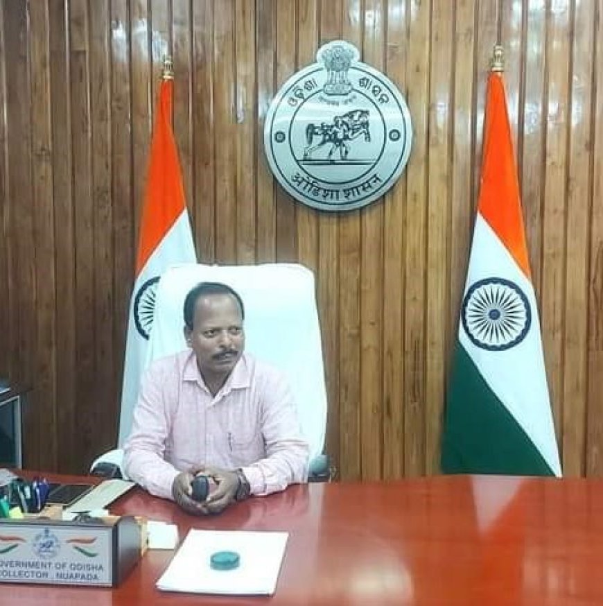 ନୂତନ ଜିଲ୍ଲାପାଳ ଙ୍କ ଦାୟିତ୍ୱ ଗ୍ରହଣ