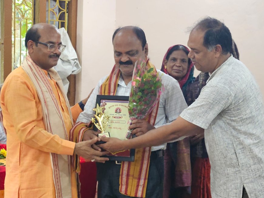 ।। ସୁବାଷ ଫାଉଣ୍ଡେସନ ପକ୍ଷରୁ ଶ୍ରାଦ୍ଧୋତ୍ସବ ପାଳିତ, ପ୍ରତିଭା ଙ୍କୁ ସମ୍ବର୍ଦ୍ଧିତ ।।