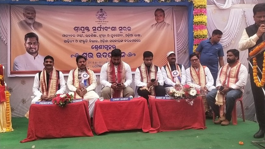 ।। ଉଚ୍ଚ ଶିକ୍ଷା ମନ୍ତ୍ରୀଙ୍କ ଉଭୟ ସୁନାବେଡା ଓ ସେମିଳିଗୁଡା ଗ୍ରସ୍ତ ।।