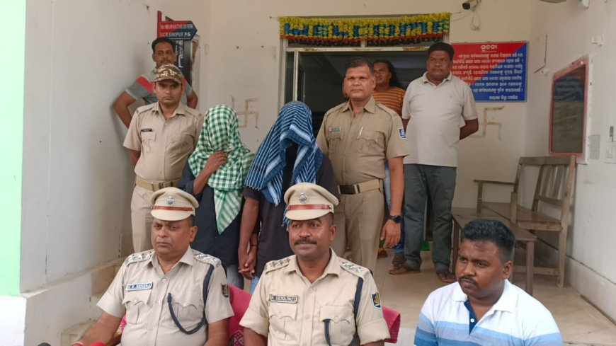 ।। ୩ ଜଣିଆ ଅନ୍ତ ଜିଲ୍ଲା ଡକାୟତ ଗ୍ୟାଙ୍ଗ ଗିରଫ୍ ଚୋରି ବାଇକ ଗୋଟିଏ ବଲେର ସହ ଅନେକେ ଘରଇ ଜିନିଷ ଉଦ୍ଧାର ।।