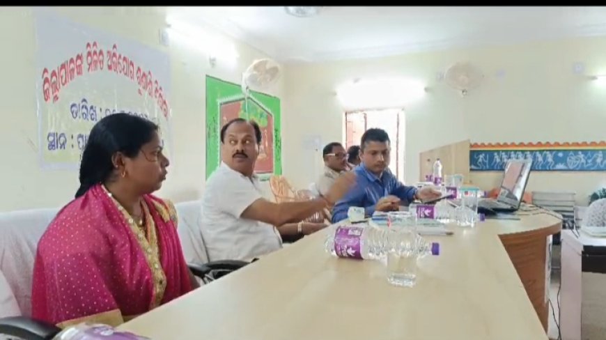 ନିର୍ବାଚନ ସରିବା ପରେ ପ୍ରଥମ କରି ଜିଲ୍ଲାପାଳ ଙ୍କ ଅଭିଯୋଗ ଶୁଣାଣି