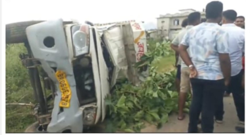 ପିକ୍ଅପ୍ ଭ୍ୟାନ୍ ଧକ୍କାରେ ୩ ଗୁରୁତର ଆଳ୍ପକେ ବର୍ତିଲେ ଦୁଇ କୋମାଳମତି ଶିଶୁ ଓ ଗାଡ଼ି ଚାଳକ