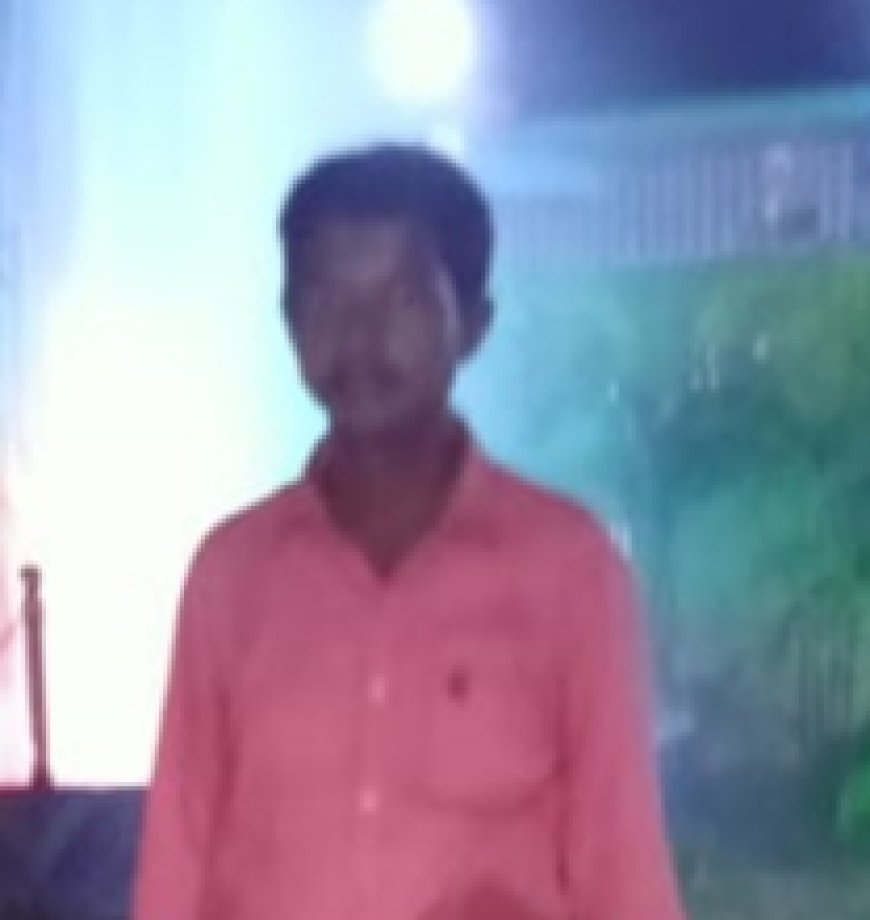 ।। ଯୁବ ପରିବା ବ୍ୟବସାୟୀଙ୍କ ।।