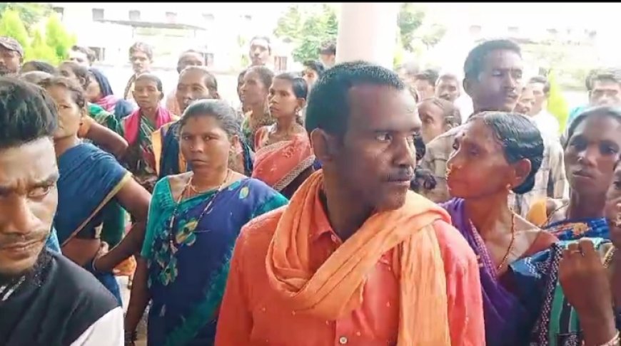 ।। ଜଙ୍ଗଲ ଜମିର ପଟ୍ଟା ଓ ଚାଷ କରିବା ପାଇଁ ହକ ମାଗିବାକୁ ଜିଲ୍ଲା ପାଳଙ୍କ ଦ୍ଵାରସ୍ତ ।।