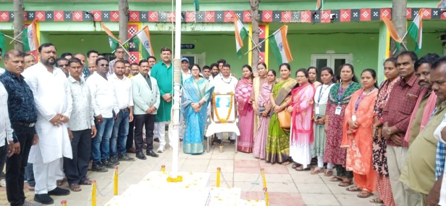 ଖରିଆର ରୋଡ ପୌର ପରିଷଦରେ ସ୍ୱାୟତ୍ତ ଶାସନ ଦିବସ ପାଳିତ