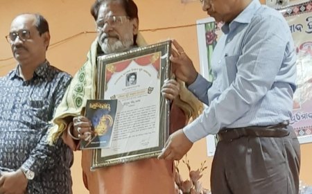 ।। ପ୍ରମୋଦ ତ୍ରିପାଠୀ ସ୍ମୃତି ସମ୍ମାନରେ ସମ୍ମାନିତ ହେଲେ ଧୀର ବସା ।।