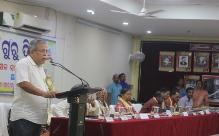 ।। ଜିଲ୍ଲା ସ୍ତରୀୟ ଶିକ୍ଷକ ସମ୍ବର୍ଦ୍ଧନା ଉତ୍ସବ ଅନୁଷ୍ଠିତ ।।