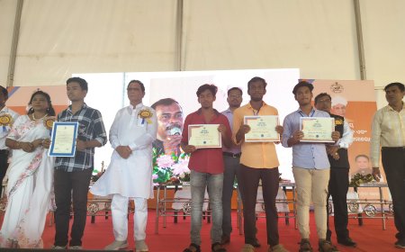।। ଜିଲ୍ଲାସ୍ତରୀୟ ଗୁରୁ ଦିବସ ଉତ୍ସବ ଏବଂ ବିଦ୍ୟର୍ଥୀ ସମ୍ବର୍ଦ୍ଧନା ସମାରୋହ ୨୦୨୪ ଅନୁଷ୍ଠିତ ।।
