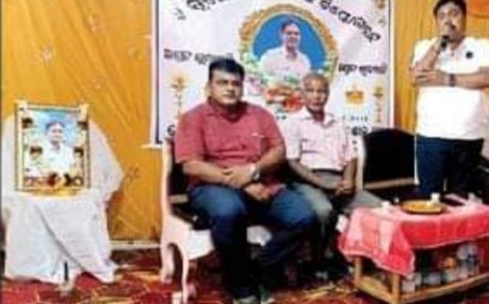 ।। ଗଣେଶ ପୂଜା କମିଟି ପକ୍ଷରୁ ସ୍ମୃତିସଭା ।।