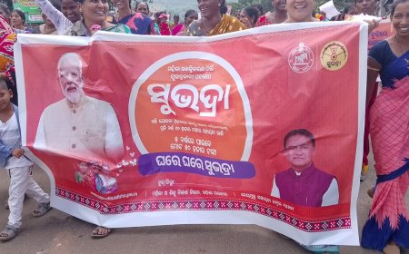 ଆରମ୍ଭ ହେଲା ସୁଭଦ୍ରା ଯୋଜନା ଆନ୍ଦୋଳନ