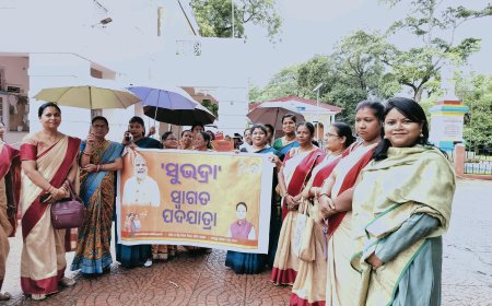 ।। ସୁଭଦ୍ରା ଯୋଜନାକୁ ସଫଳ ରୂପାୟନ ଦେବା ପାଇଁ ବାରିପଦାରେ ଆରମ୍ଭ ହେଲା ପଦଯାତ୍ରା ଓ ସ୍ଵାକ୍ଷର ପ୍ରଚାର ।।