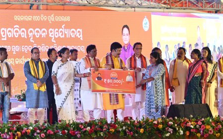 ।। ହର୍ଷୋଲ୍ଲାସରେ ଉଦ୍ଘାଟିତ ହେଲା ମୟୂରଭଞ୍ଜ ଜିଲ୍ଲା ସ୍ତରୀୟ ବିକାଶ ମେଳା ।।
