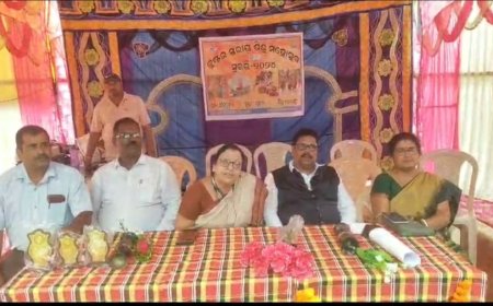 ଶିଶୁ ସୁରଭି ମହୋତ୍ସବ ୨୦୨୪ ଉଦଯାପିତ
