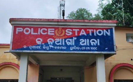 ।। ବେକରେ ଗାମୁଛା ଲଗାଇ ମହୁଲ ଗଛରେ ଝୁଲି ପଡ଼ିଲେ ଯୁବକ ।।