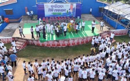 ।। ସ୍ୱଚ୍ଛତା ହିଁ ସେବା ଅଭିଯାନରେ ବାରିପଦା ଠାରେ ମିନି ମାରାଥନ ଆୟୋଜିତ ।।