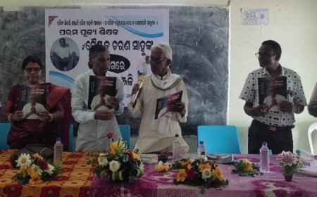 ।। ବରୀ ଇତିହାସ ରେ ଲିପିବଦ୍ଧ  ହୋଇ ରହିଗଲେ ବୈଷ୍ଣବ ସାର ।।
