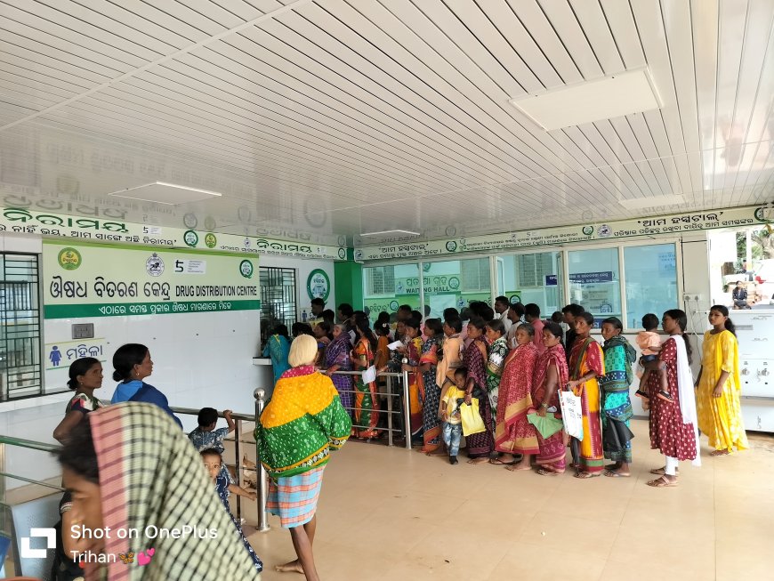 ଗୋଷ୍ଠୀ ସ୍ବାସ୍ଥ୍ୟ କେନ୍ଦ୍ର ଠାରେ ସ୍ବାସ୍ଥ୍ୟ ଶିବିର