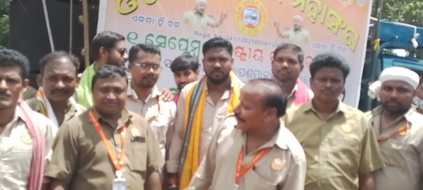 ।। ମୟୂରଭଞ୍ଜ, ବାରିପଦାରେ ଡ୍ରାଇଭର ଦିବସ ପାଳିତ ।।