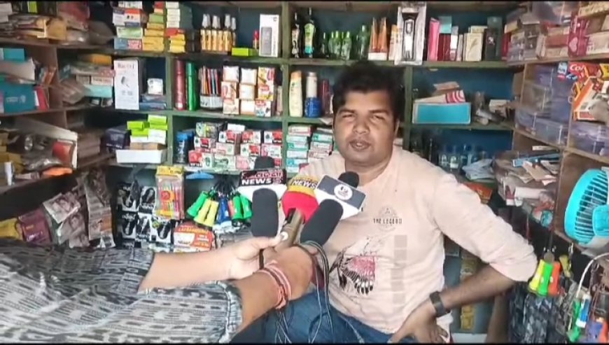 ।। ସବୁ ଖେଳ ଫୋନ୍ ପେ ରେ ଚାଲିଛି ବଲାଙ୍ଗୀର ବନ ବିଭାଗର ସାଧା ପୋଷାକ ରେ ମସୁଲ ଆଦାୟ ।।