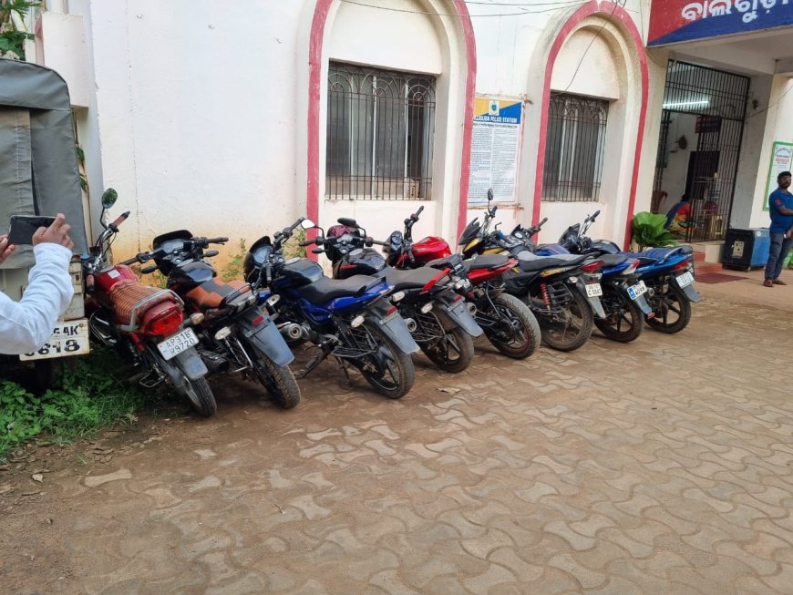 ।। ୮ ଟି ଚୋରୀ ବାଇକ ଜବତ: ଜଣେ ନାବାଳକ ଗିରଫ ।।
